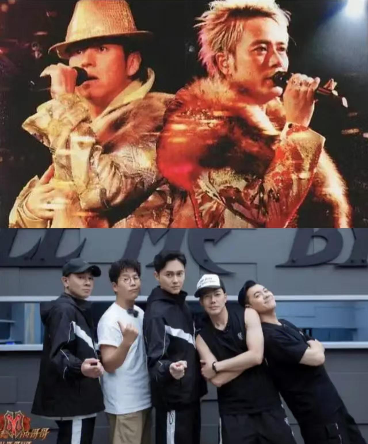 近些年，不知什么原因，香港明星流行“合体”，即：几位成名已久的明星一起上综艺、开