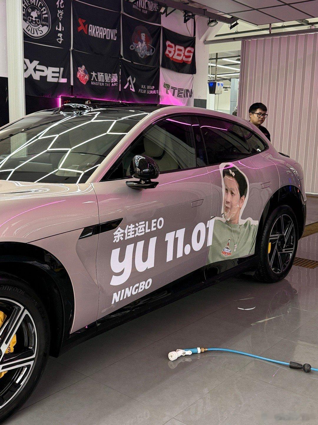 看演唱会去咯～ ​​​