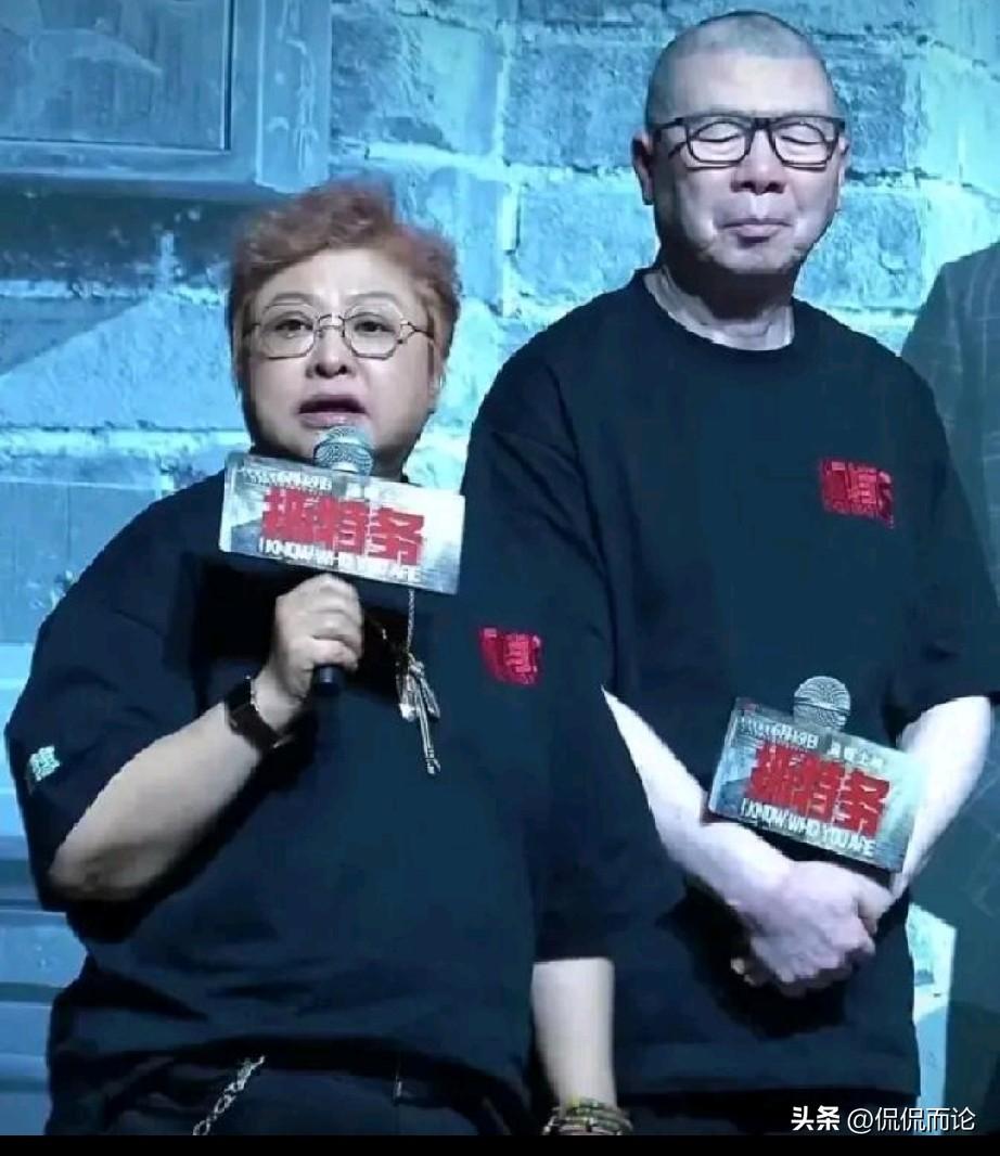 韩红一句走面儿上了热搜，电影没火，她火了，电影首映礼，不是慈善募捐大会，《抓特务