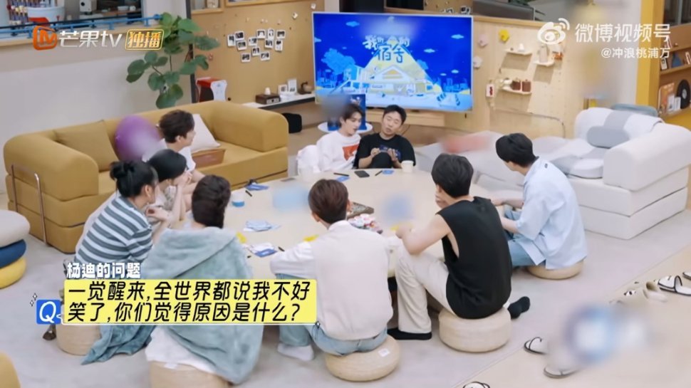 杨迪 不好笑是迟早的事猜杨迪不搞笑的原因，答案一个比一个敢说！看到“迟早的事”时