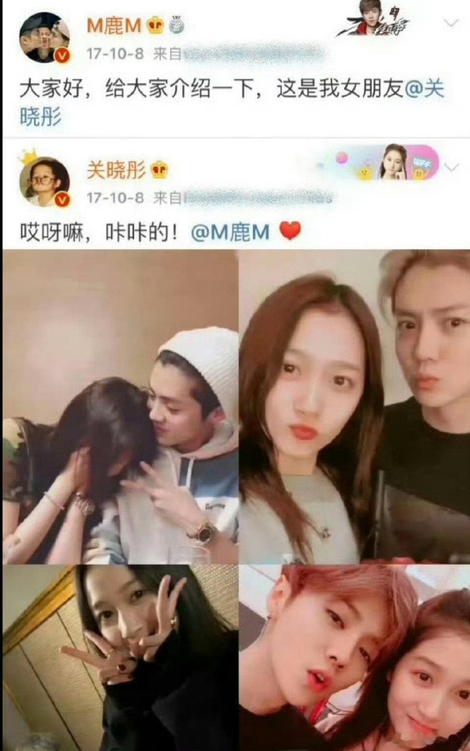 鹿晗关晓彤快两年无任何交集了鹿晗关晓彤快两年没交集了 鹿晗关晓彤快两年无任何交集