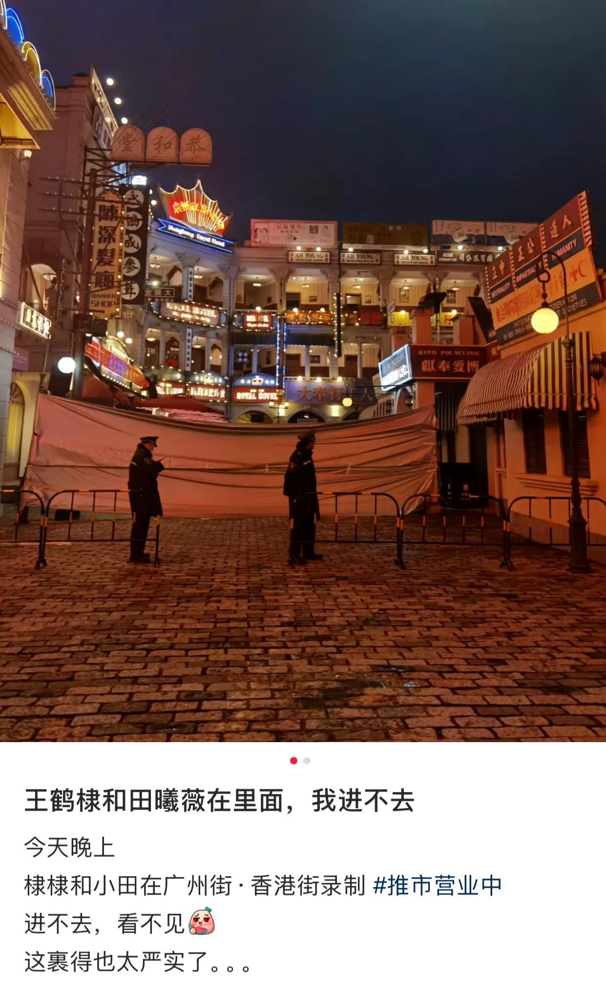 大奉打更人，團綜來的好快。