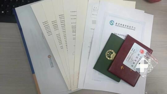 25年5月留学生落户上海timeline