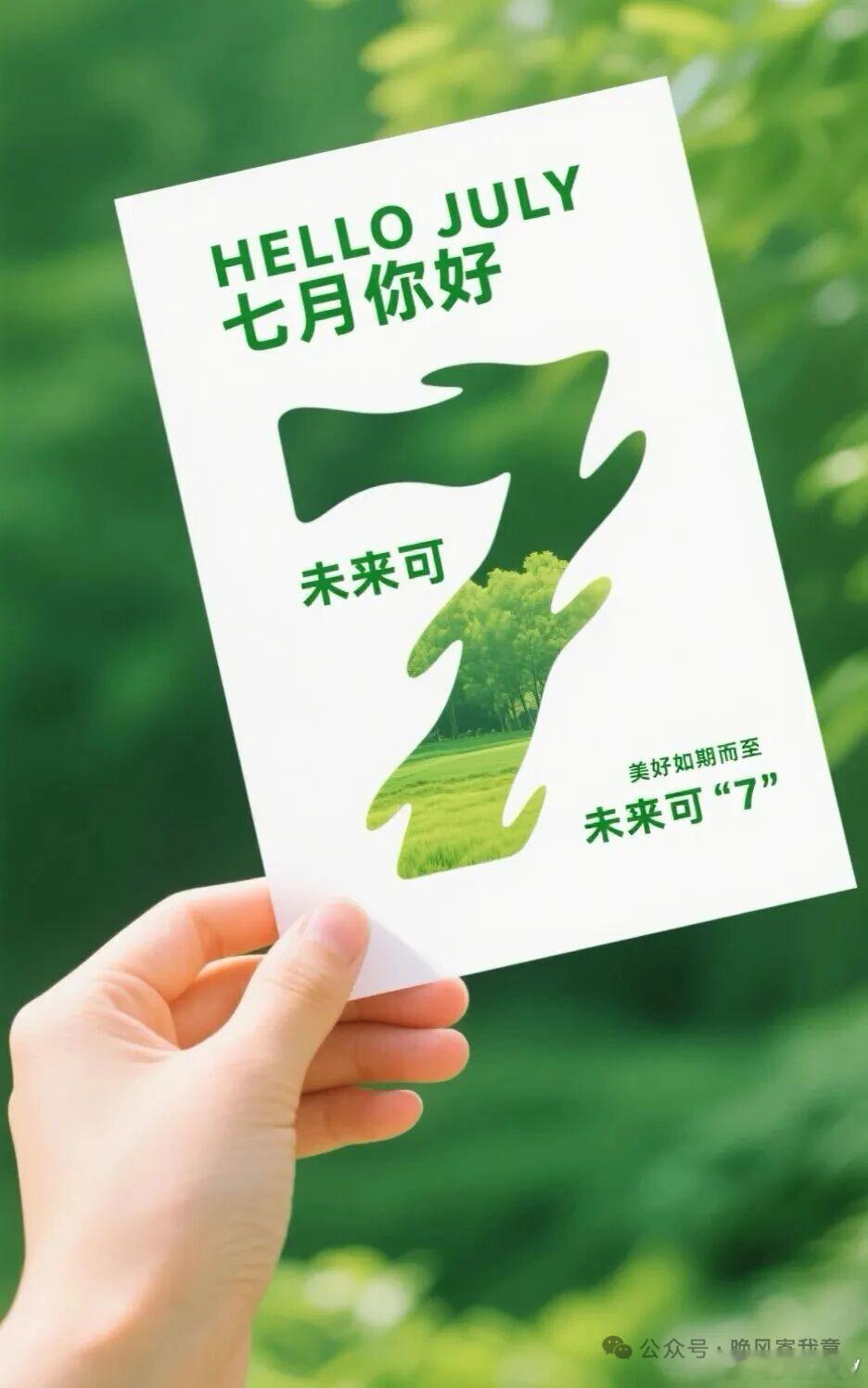 励志哲理人生  面对厌恶之人，争吵只会内耗自己，而勤恳离开才是智慧之举，以勤恳积