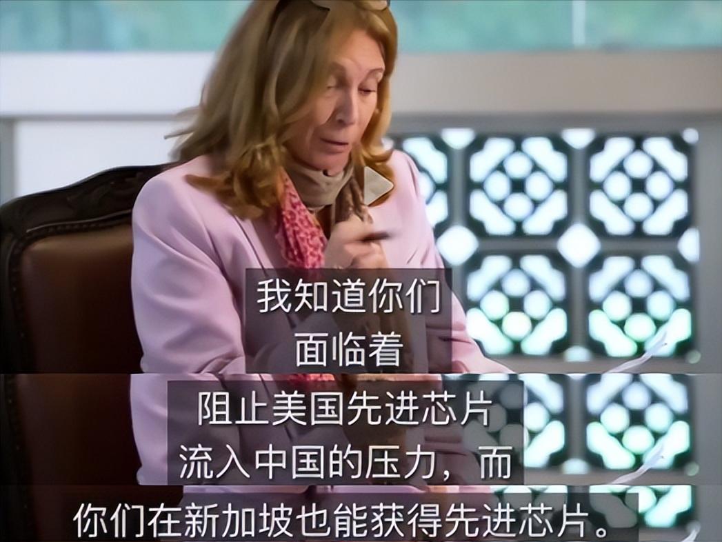 美国记者：美国要求新加坡阻止美国先进芯片流入中国，新加坡采取了哪些措施？
黄循财