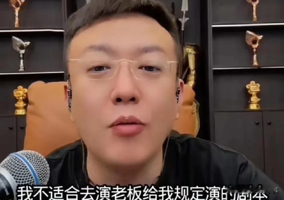 条子几天没有10万加心态爆炸，专场四川可乐！

         我不适合养老板