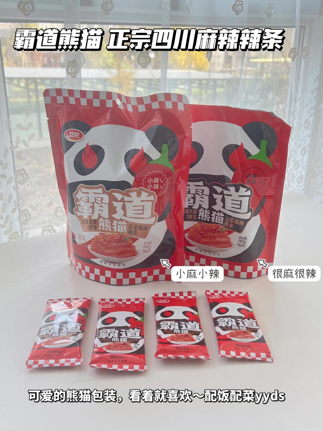 12款巨鲜美的炖汤不重样💯营养美味好喝～