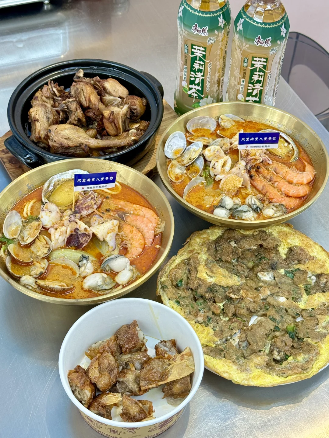 厦门八市！ ！ ！不起眼的小店真的好好吃😭