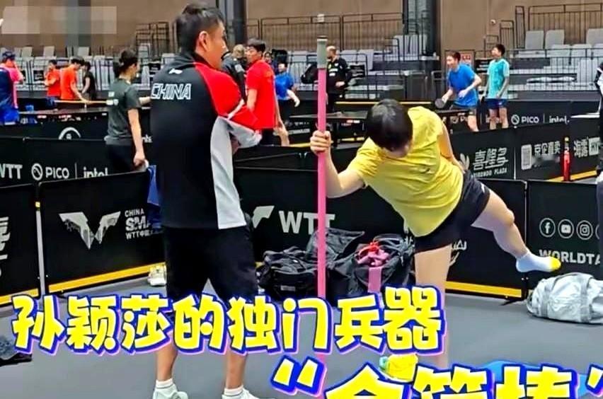 中国女团3-0赢了，但每一分都像在刀尖上跳舞。
王曼昱压住张本美和，孙颖莎把伊藤