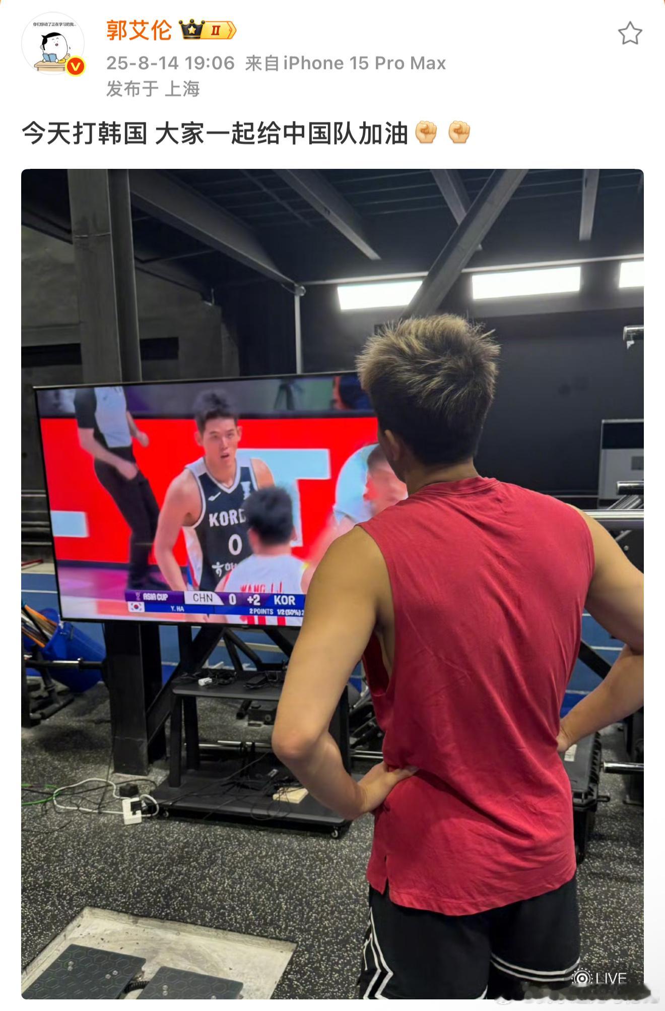 中国男篮vs韩国男篮看到艾伦发微博，就想起2015年长沙，还有2019年世界杯，