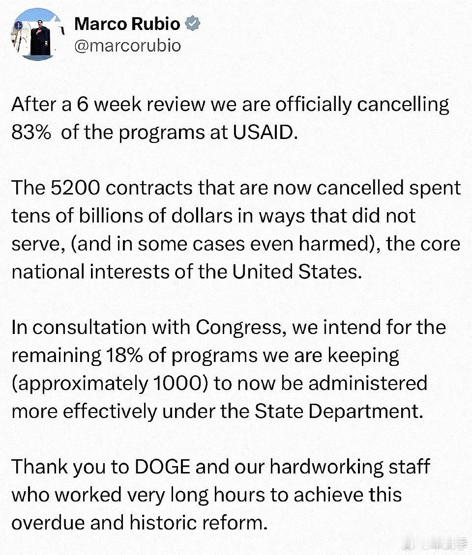 美国国务卿马可·鲁比奥在社媒发言，宣布大规模削减美国国际开发署（USAID）项目