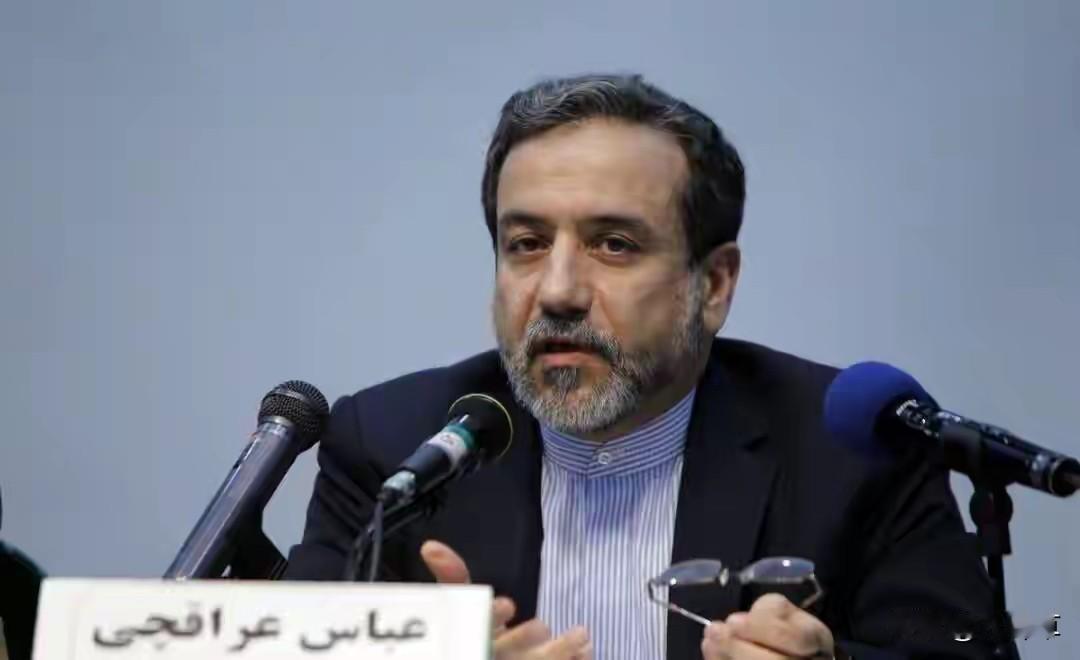 伊朗突然“变阵”：强硬派“出局”？为何外长会突然携停战条件连访三国。
美伊第二轮