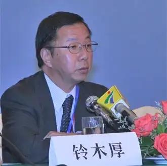 [兔子]“我就是死，也不会向中国市场低头！”2018年，铃木以1块钱的价格，把铃