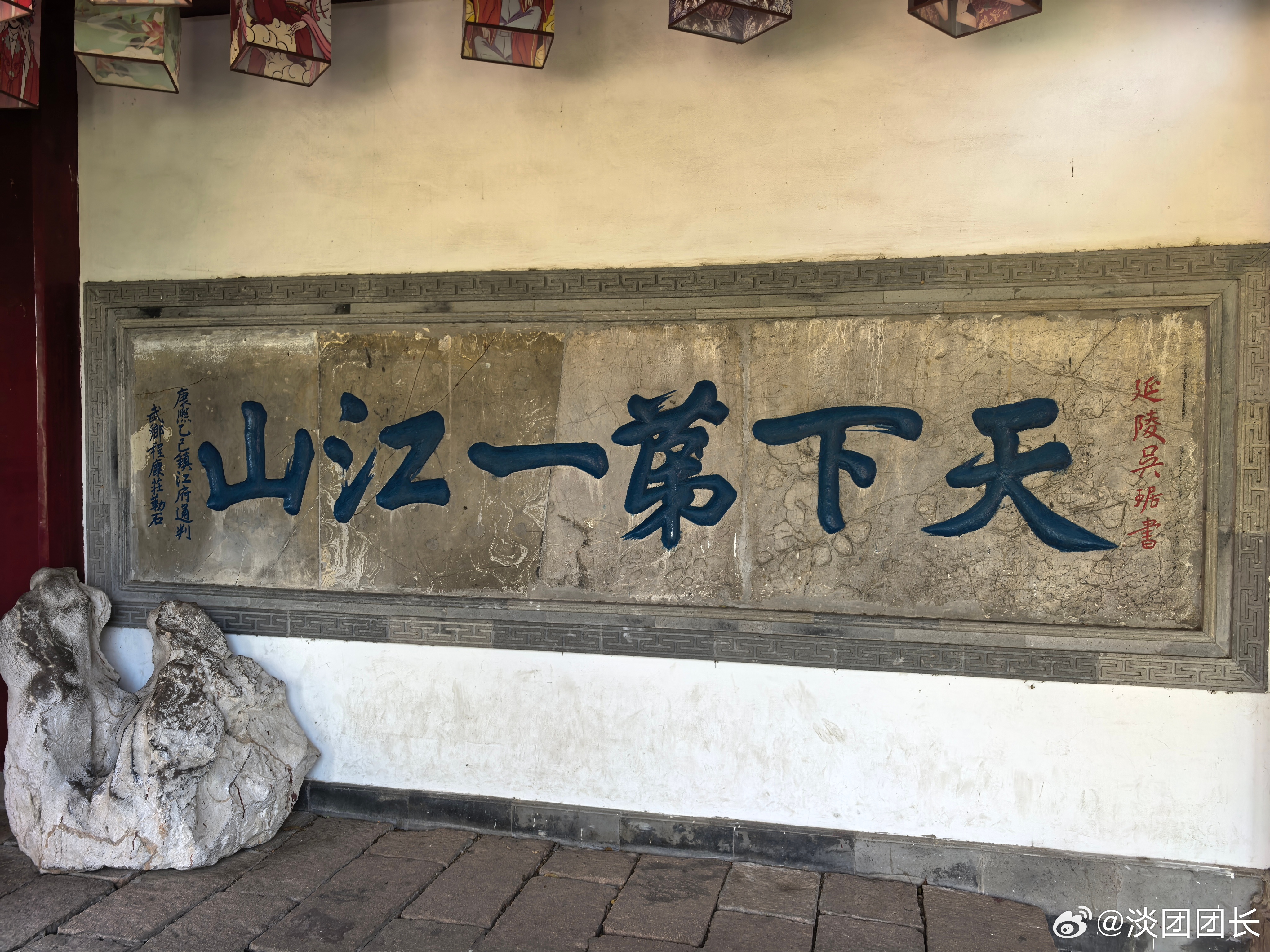 平常心。如果认为15年房价升15倍是正常，应该认为房价调3-4成亦是正常的，这才