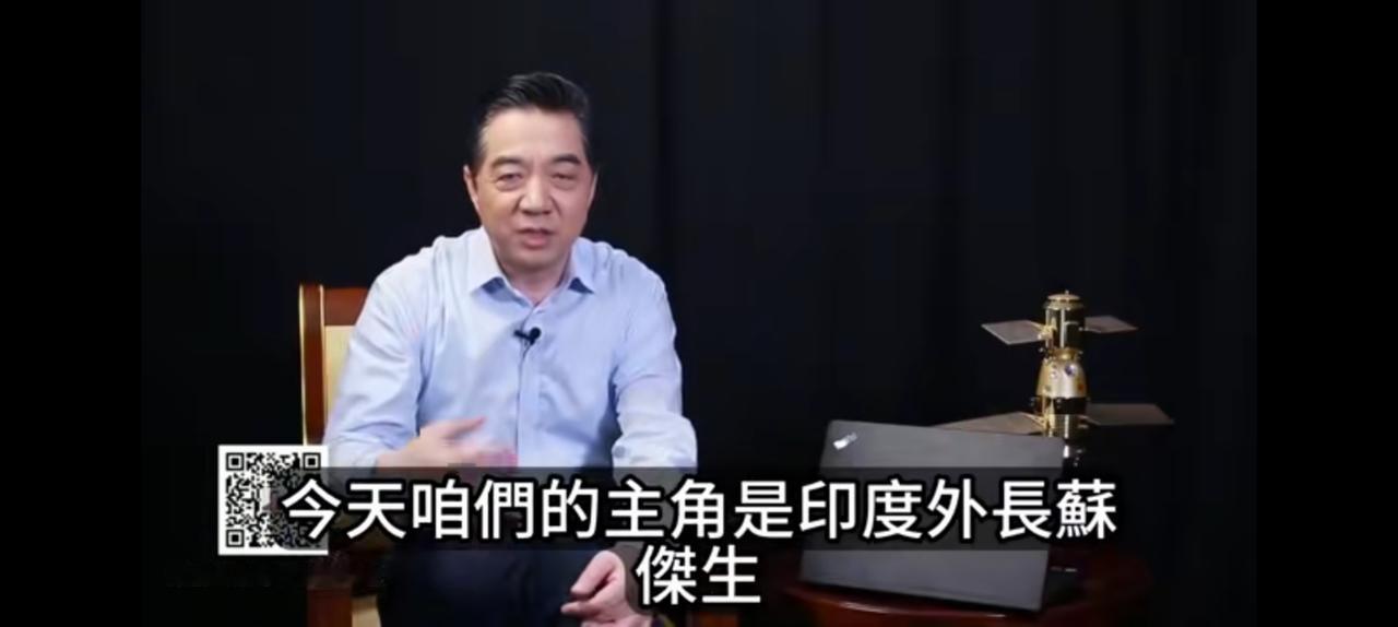 印度，我们搬不走的邻居。
从地理上来说他的位置比任何一个国家都重要，
尽管多数人