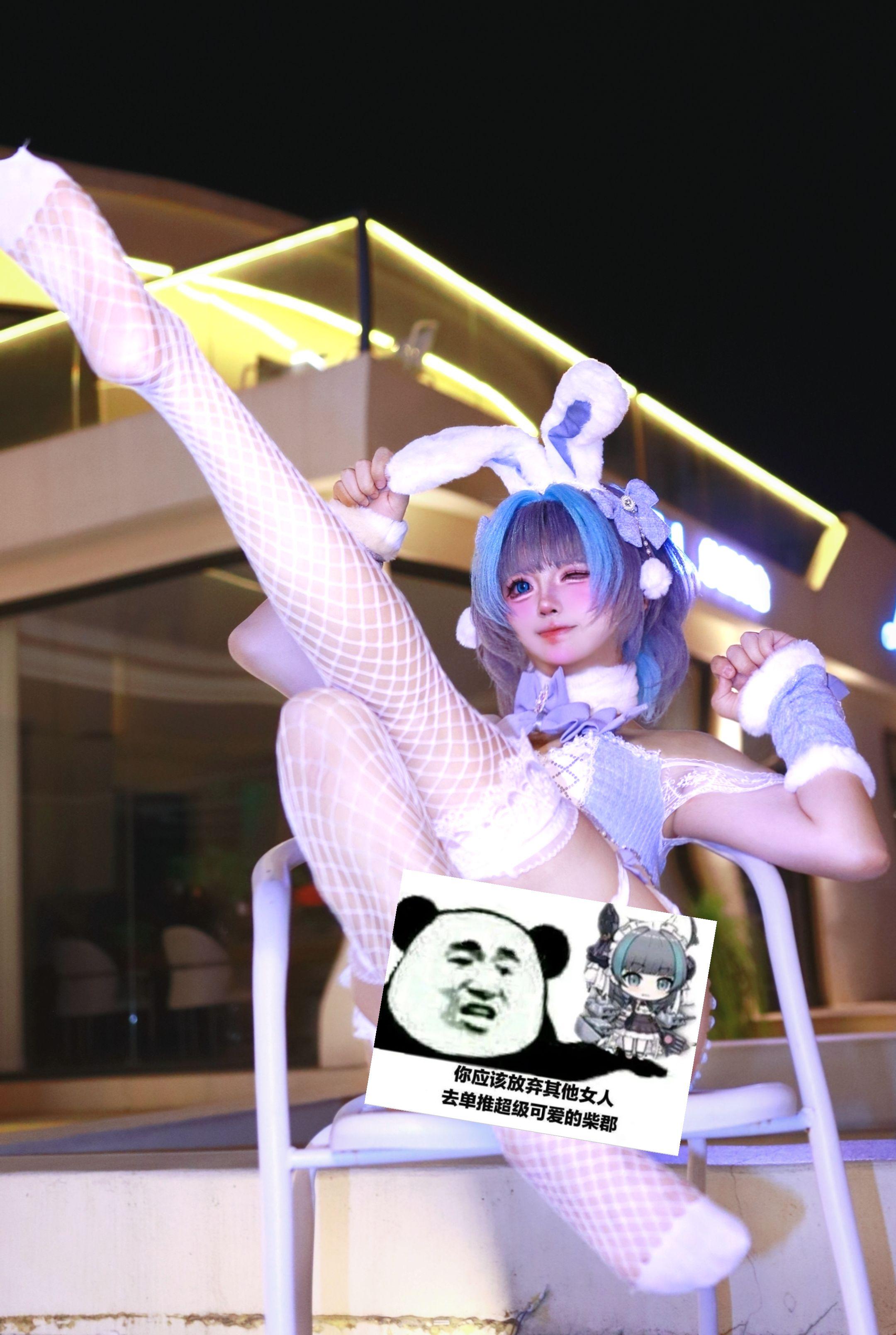 听说这套malymoon和柴郡很配哦！