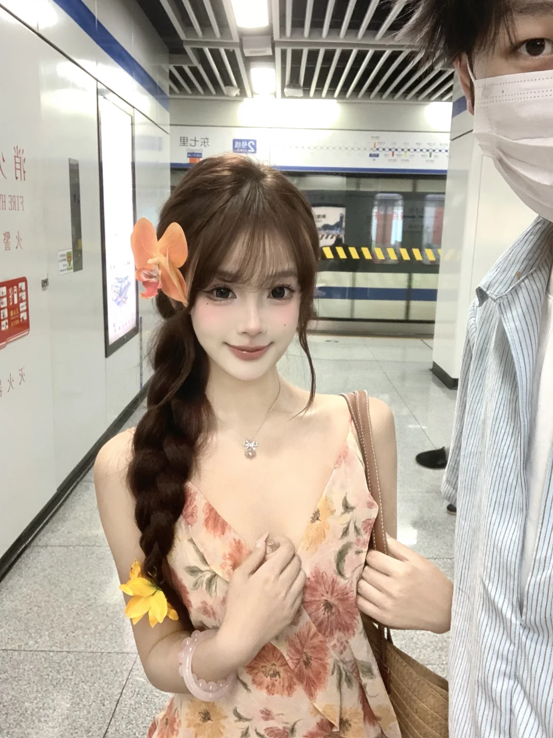 我女朋友今天真的超级漂亮啊啊啊！！！