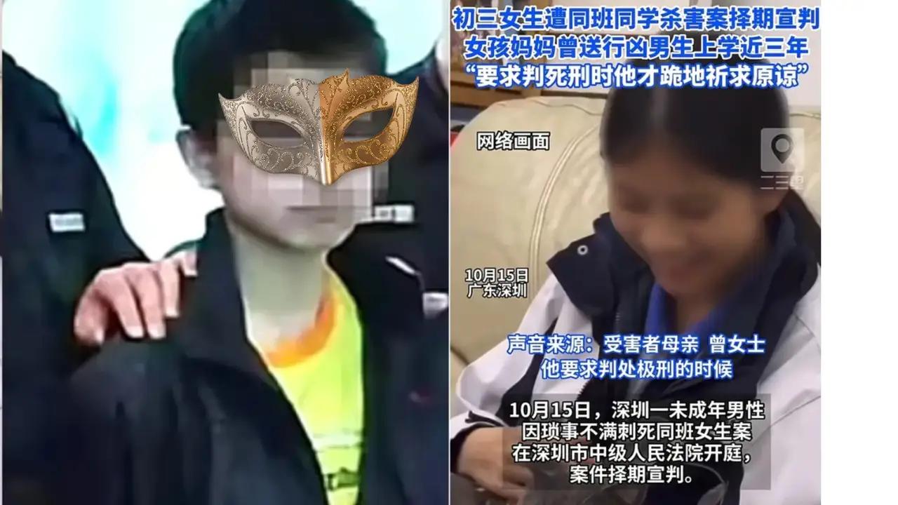 这应当成为共识：刑事案件中，一方是未成年人，法律应保护未成年人；双方都是未成年人