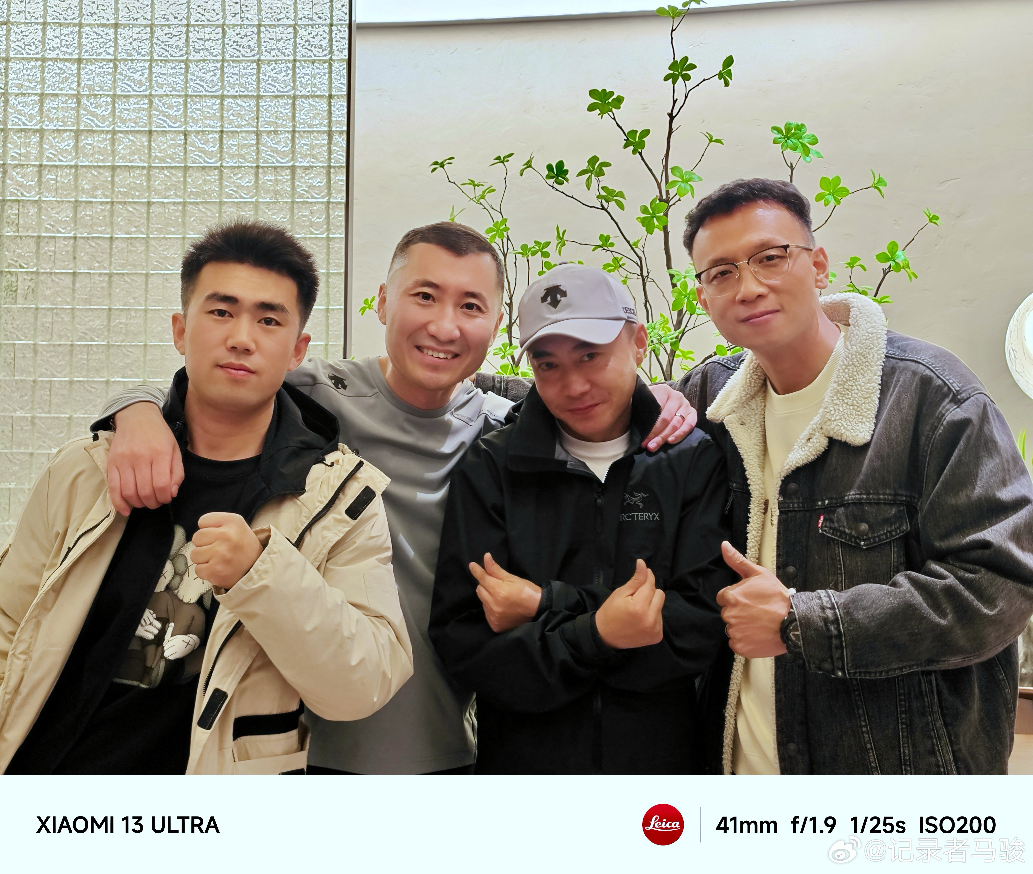 那些介意的人不重要，而那些重要的人不会介意。好梦~~ ​​​