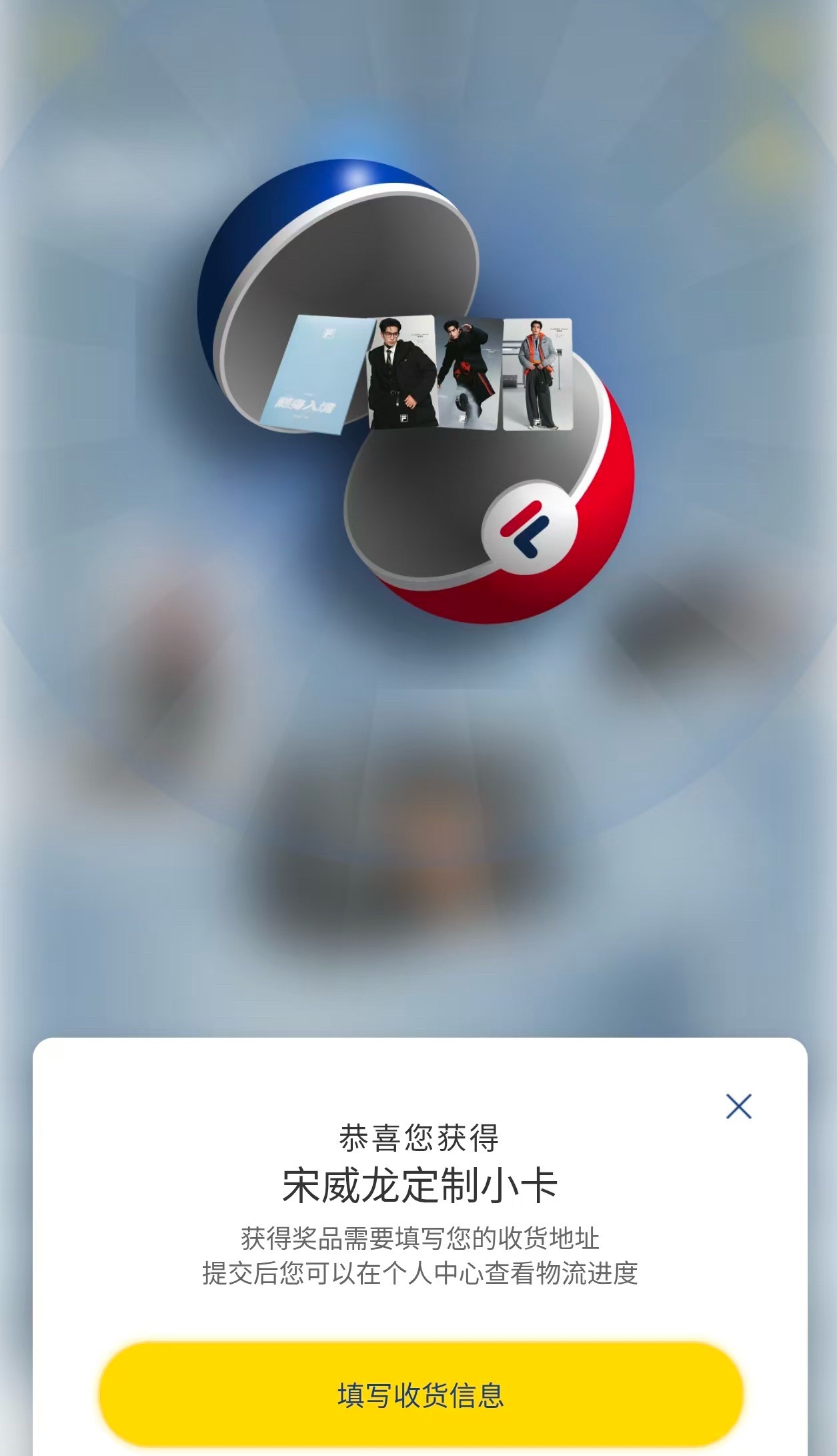 我小灵好牛啊[手指比心]爱你😘 ​​​
