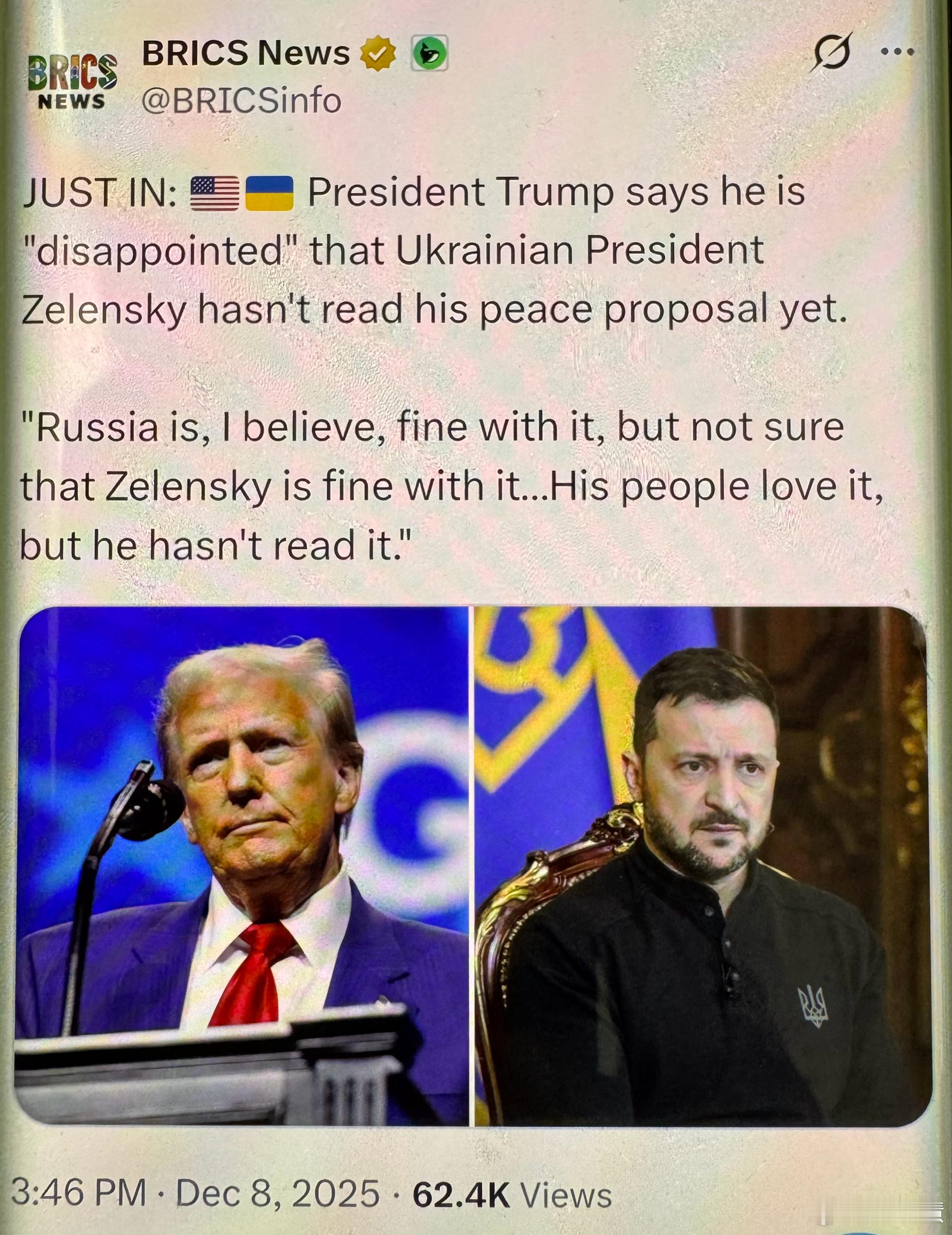 重磅消息！最新消息：特朗普总统表示，他对乌克兰总统泽连斯基尚未宣读他的和平提议感