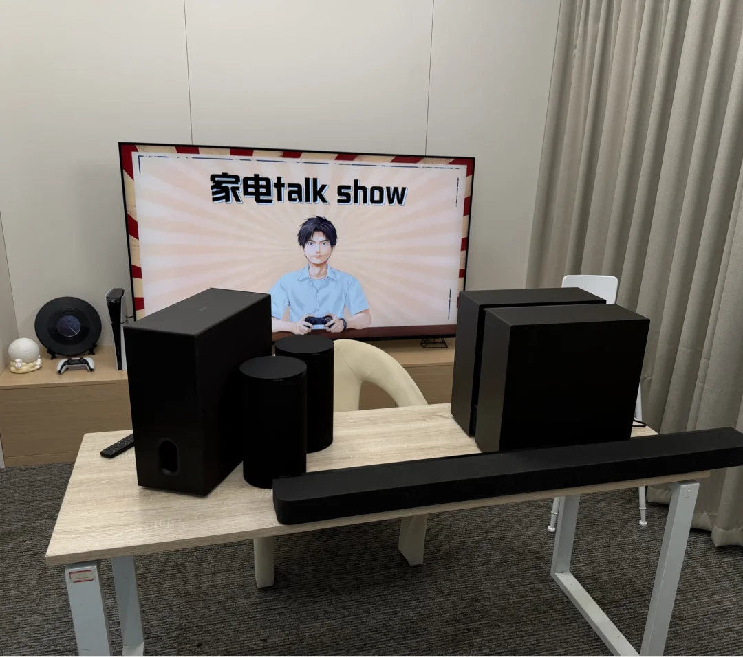 索尼26年新款回音壁及配件测评制作中