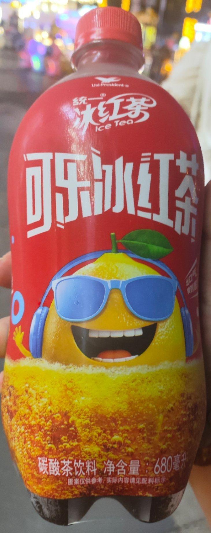 打卡 ​​​