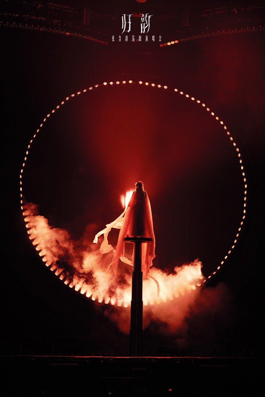 张含韵国风故事感好强 张含韵国风戏腔一直频频出圈，今晚她的广州「归韵」演唱会即将