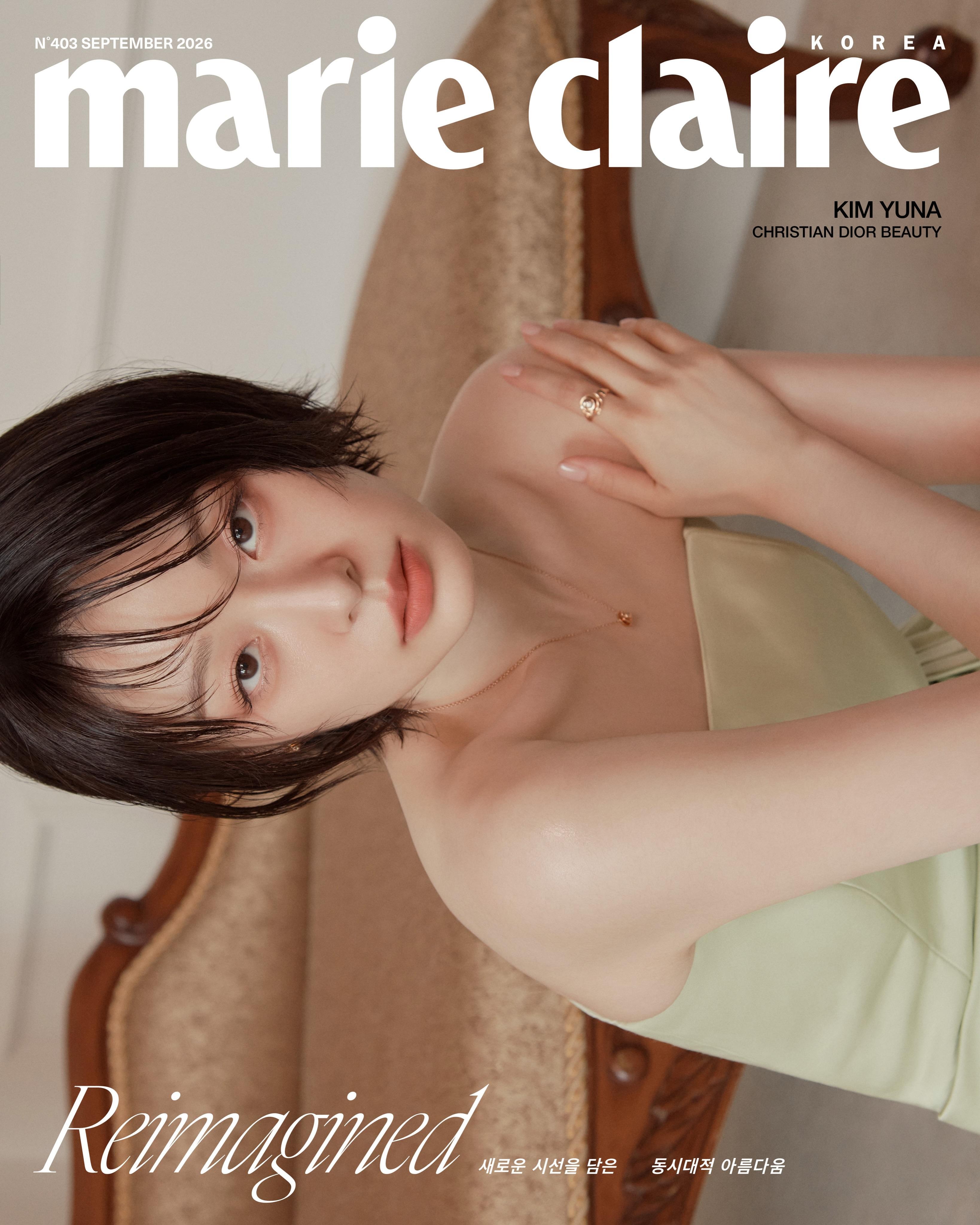 Marie Claire Korea 2026年9月刊封面人物正式公开！本期由D