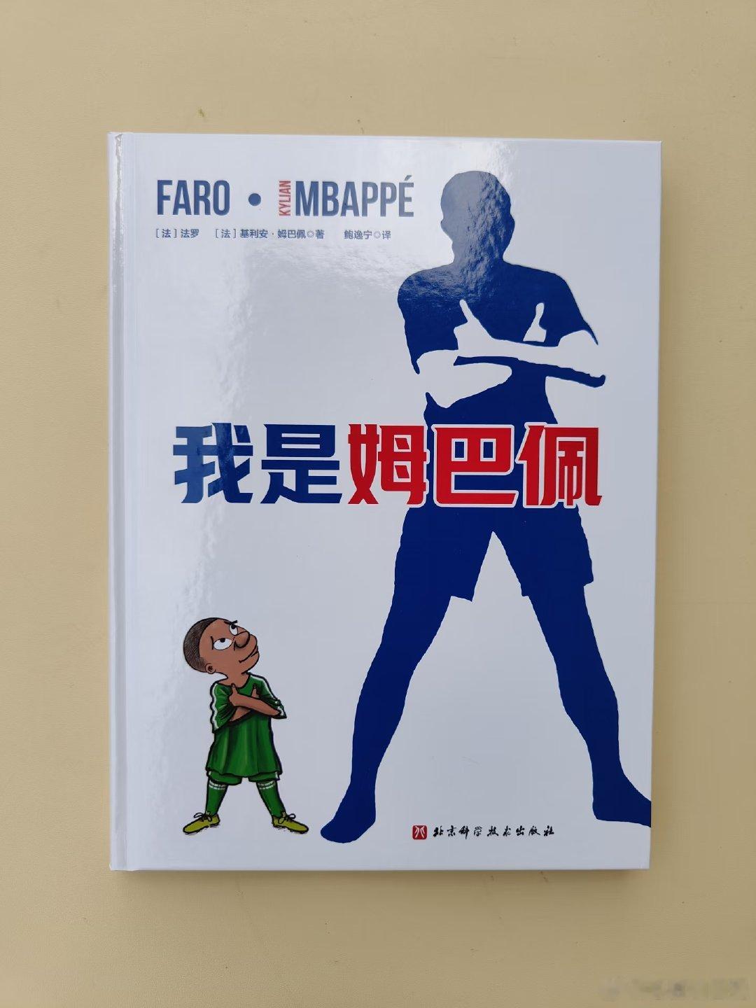 哈哈哈哈哈哈哈哈哈哈哈哈哈哈！ 买之前觉得有点贵，看完觉得太值了！ 小时候的🐢