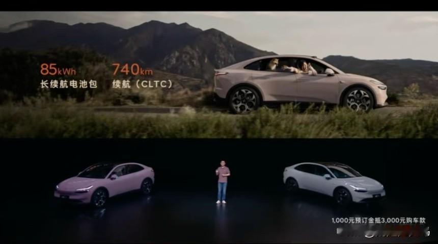 如果你要一个人开车穿越全国，你觉得智驾是必需品吗？会不会是：有最好，自己省点力，