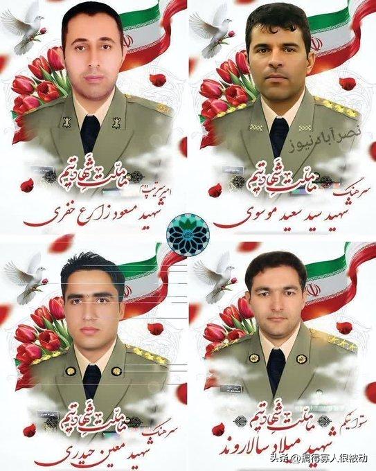 越来越多因参与拯救美军飞行员而遇难的波斯军官被陆续曝光。波斯媒体声称，至少有4名