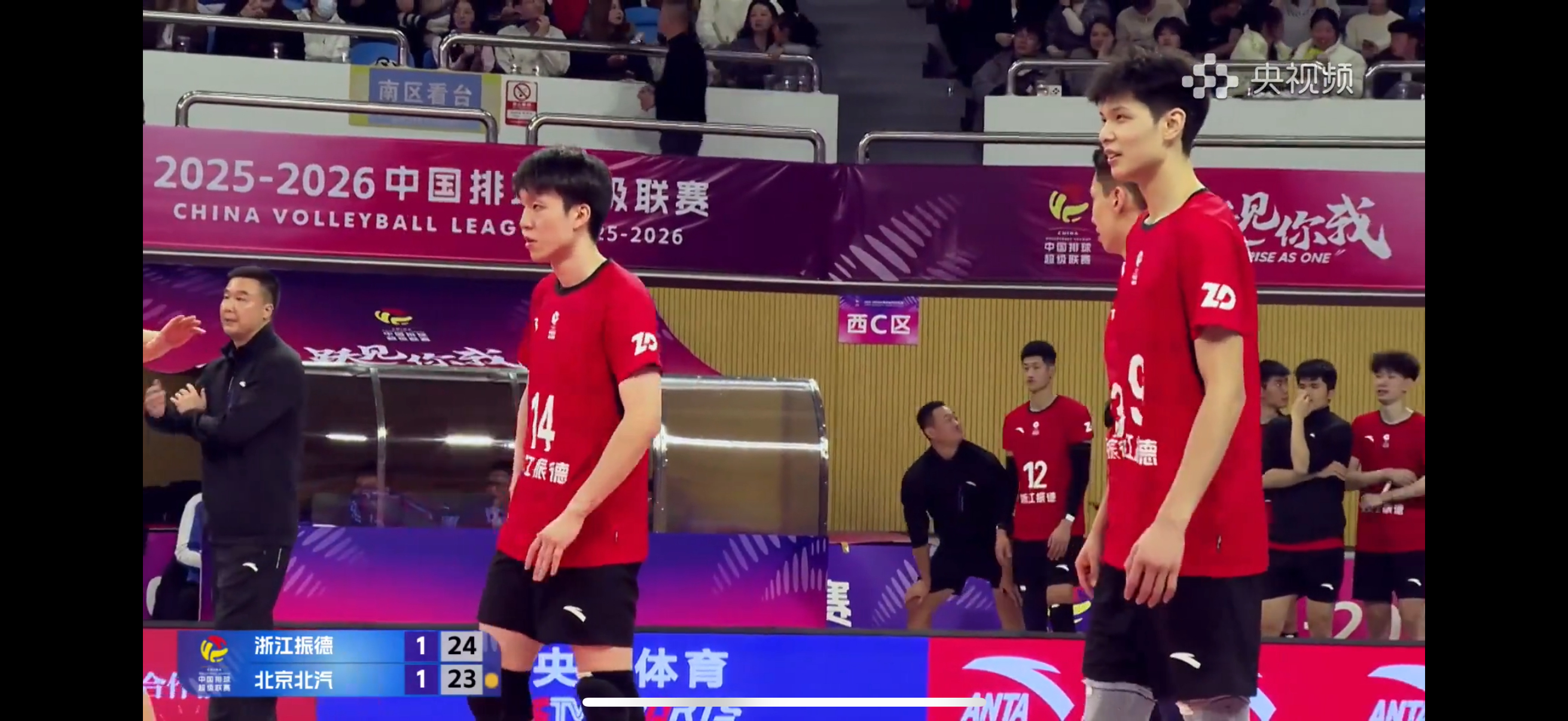 第三局吓死差点被逆转，张冠华要累坏了，一直扣2025-2026中国男排超级联赛