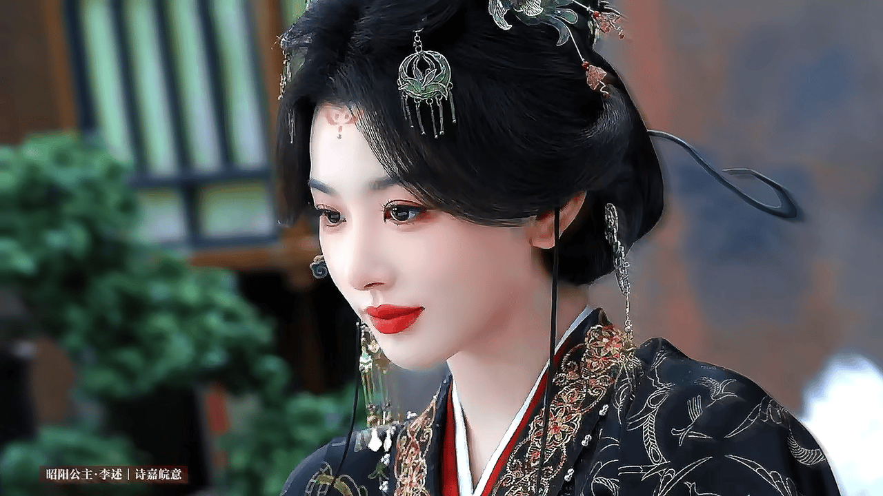 昭阳公主┆孔雪儿 李述 🖤🥀 