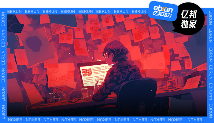 主理人品牌“隐身”双11？