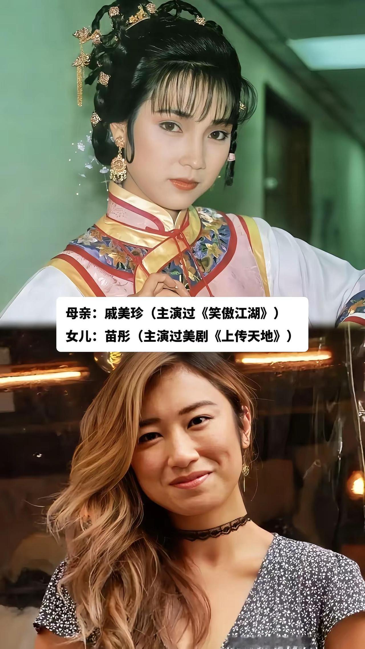 明星背后的故事 娱乐 八卦 创业