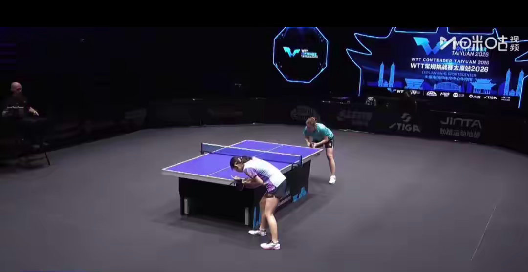 WTT太原常规挑战赛：冯怡璇五局战胜江芷林，收获小组赛开门红！乒乓球WTT太原常