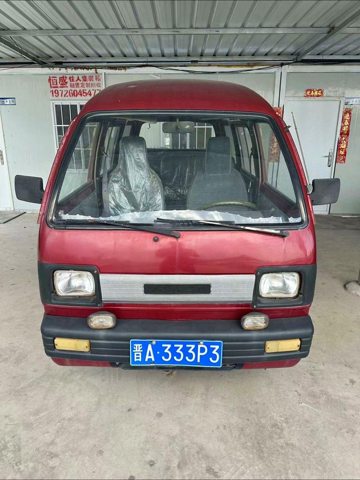 松花江小面包，多少人的回忆。