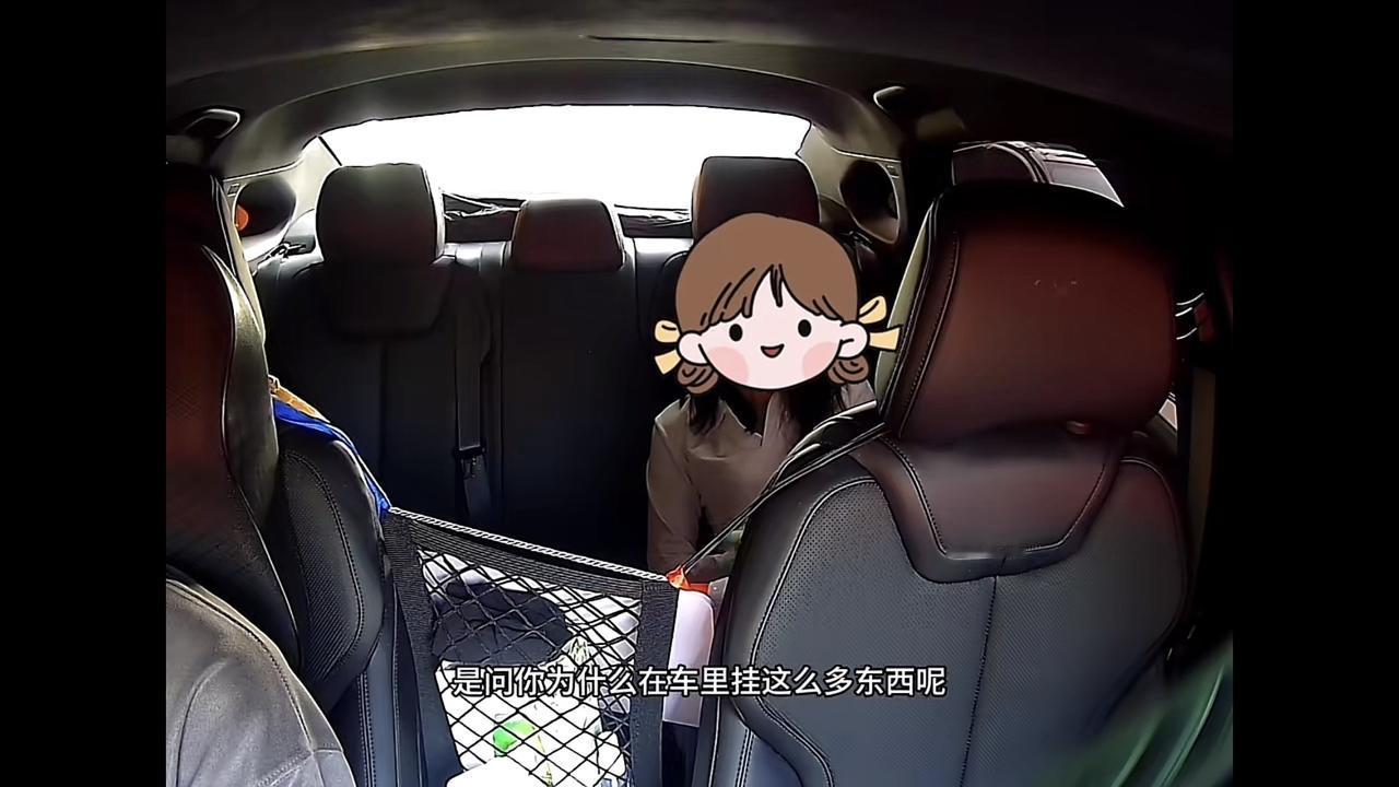 近日浙江杭州，一位网约车司机分享，他接了一个订单，女乘客上车后就嫌这嫌那的，司机