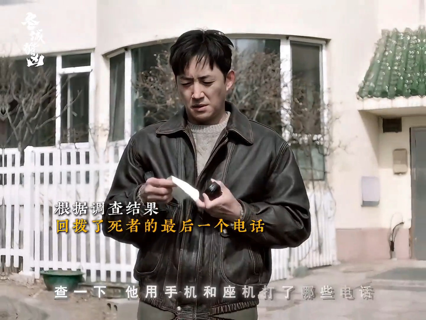 王阳的网速有了新的退展王阳万茜夸余文乐普通话很好笑不活了，王阳网速迎来退展，万茜