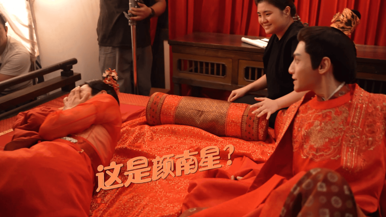 #罗云熙新剧新娘是印小天# 哈哈哈哈什么鬼！这是我不花钱就能看的花絮吗？看着罗云