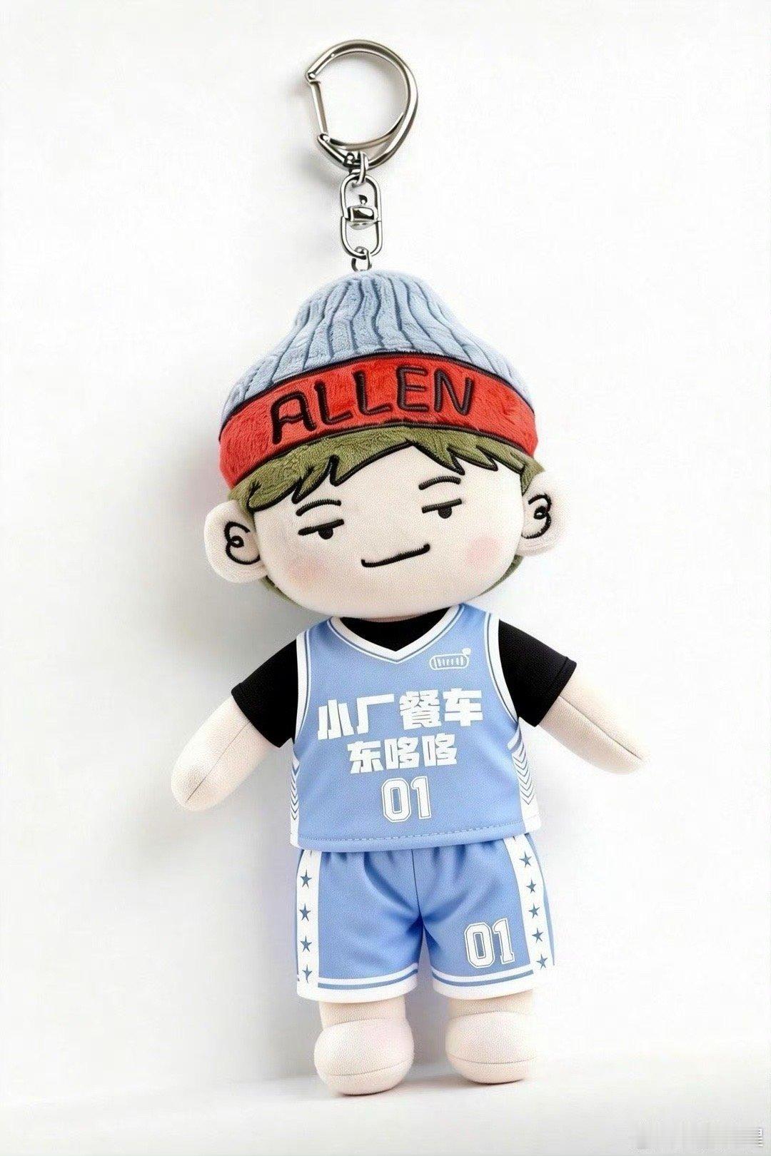 苏醒IP卡通公仔 苏醒这次又玩出了新花样！自己设计IP卡通公仔，并将其命名为“工