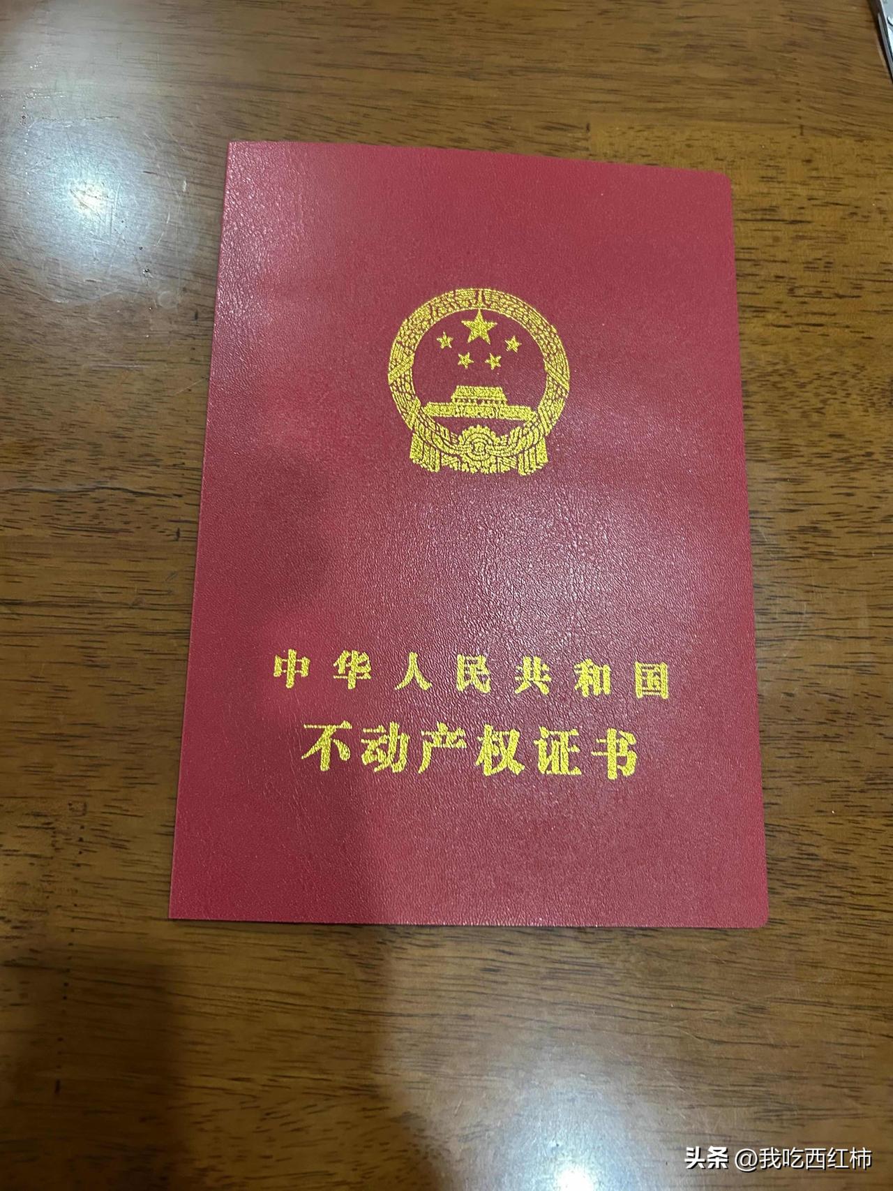 下决心，在上海买套小两房
2026年1月，上海买了套小两房。
前后断断续续看了两