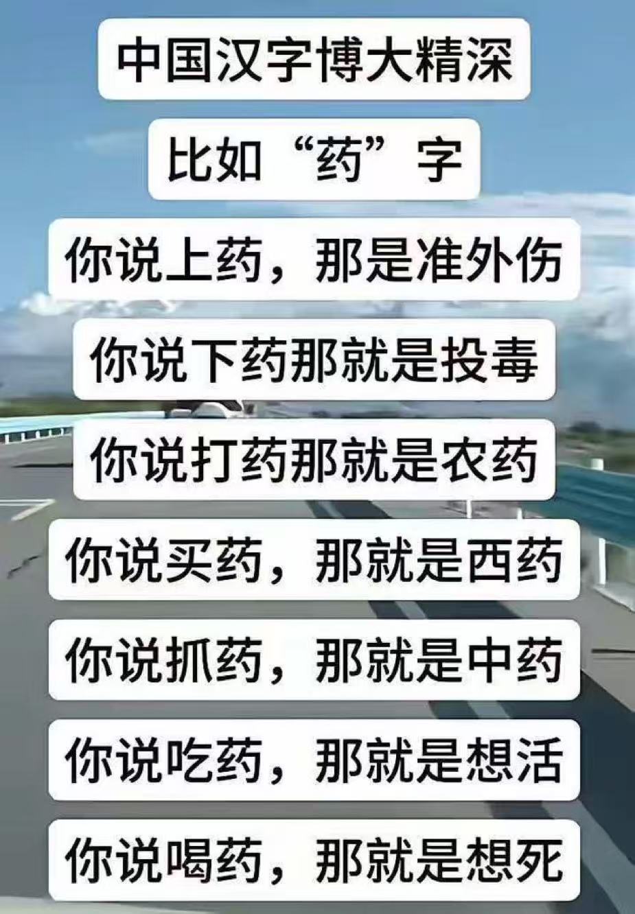 阿登战役期间，美军宪兵对付“格里芬行动”里穿美军制服的德军，甄别身份答题：1️⃣