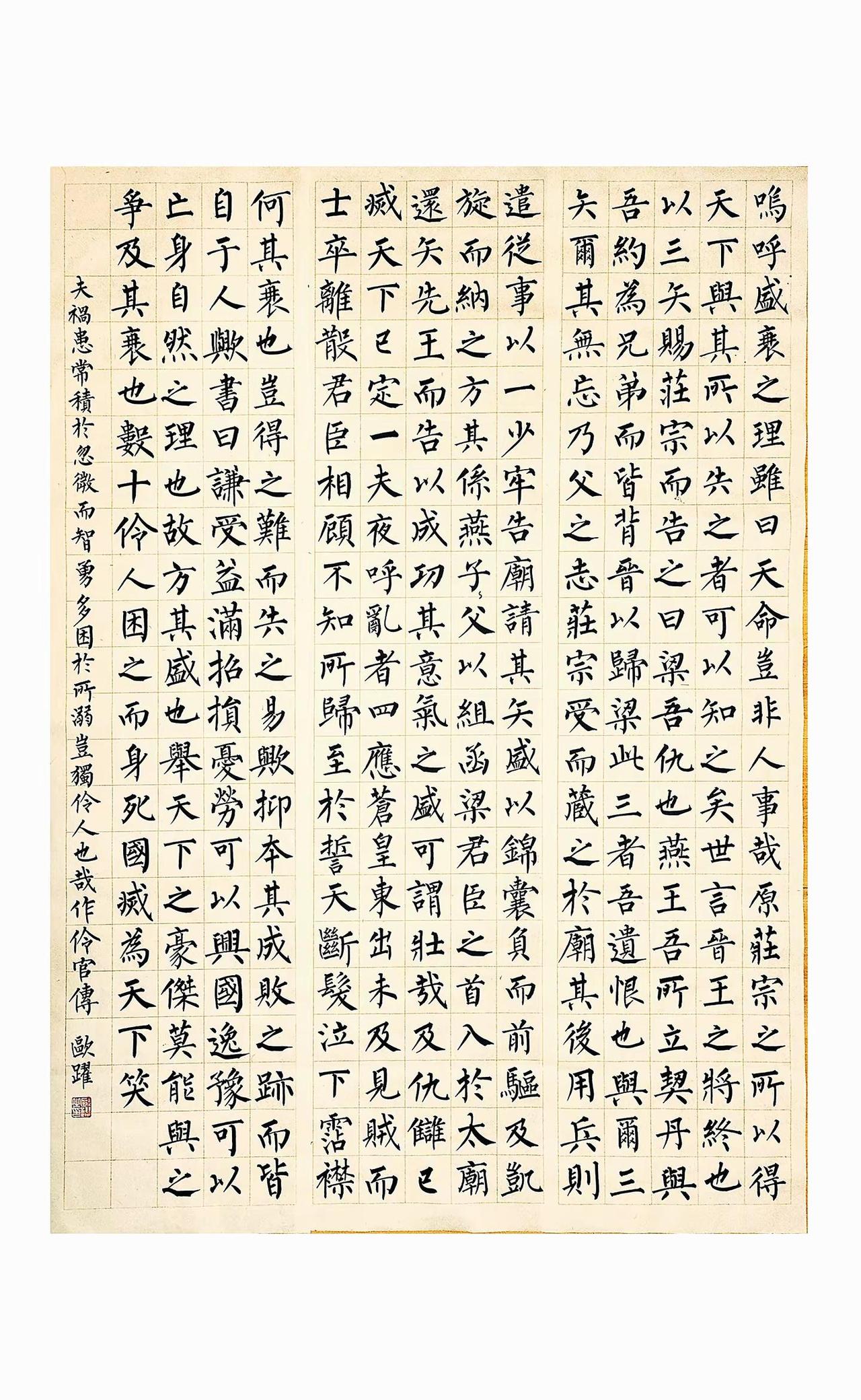 每一件作品的背后，都是堆成山的付出！整理暑假练习作业，不要的通通扔掉，这里还只是
