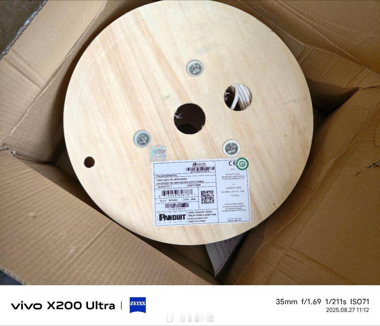 泛达的超六类非屏蔽线贵是贵了点，1700块305米，但是吧，这个断点屏蔽技术不用
