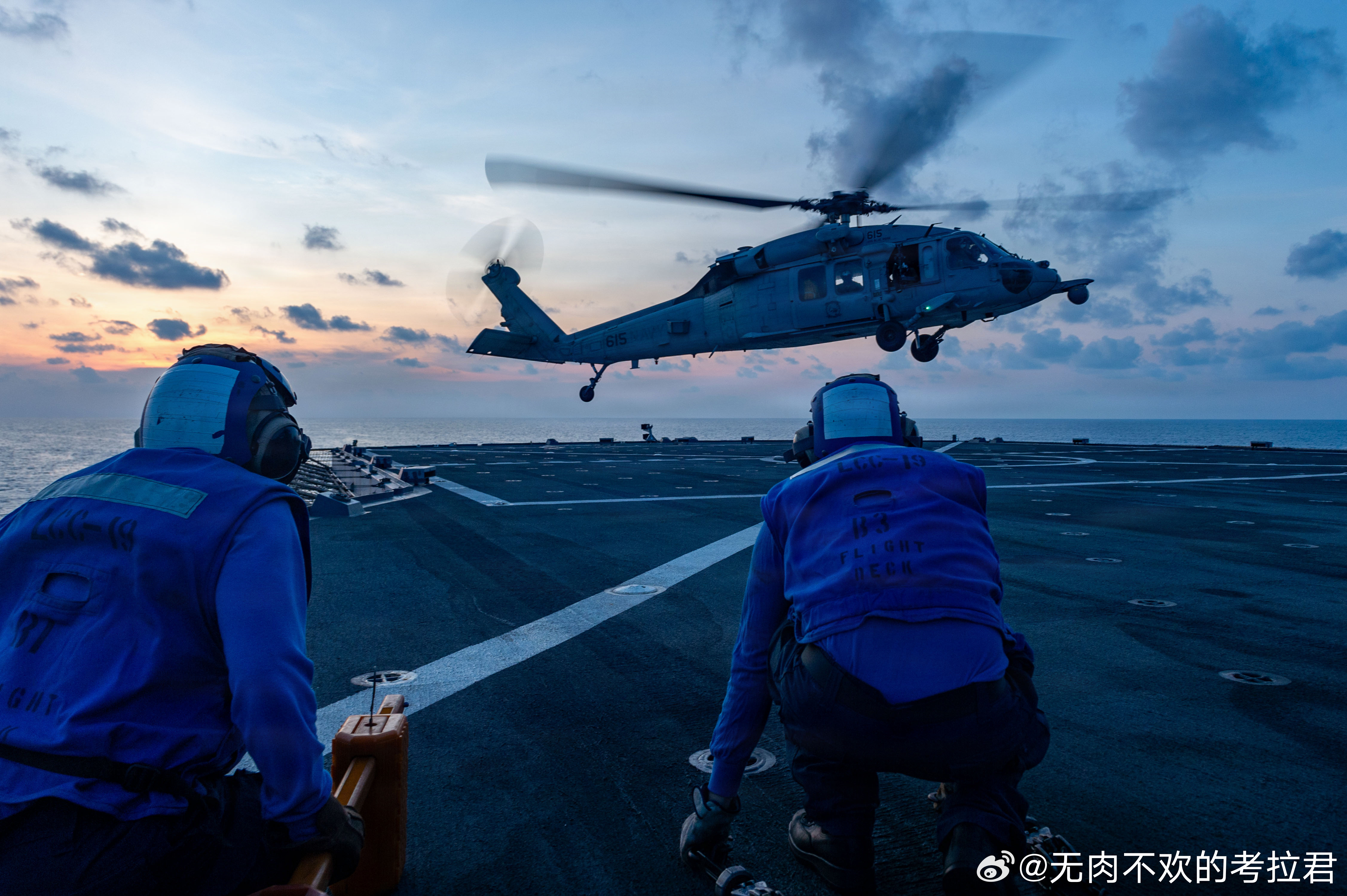 USS Blue Ridge (LCC 19)在South China Sea 