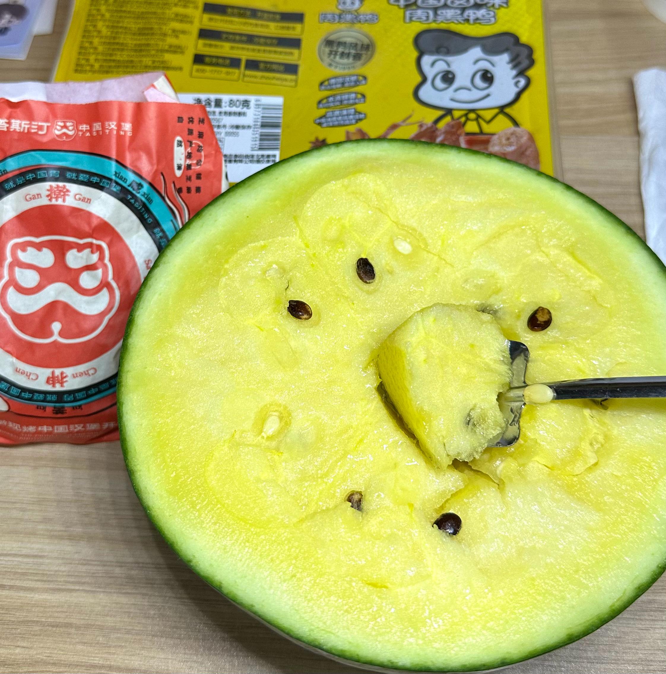 爽哉 
