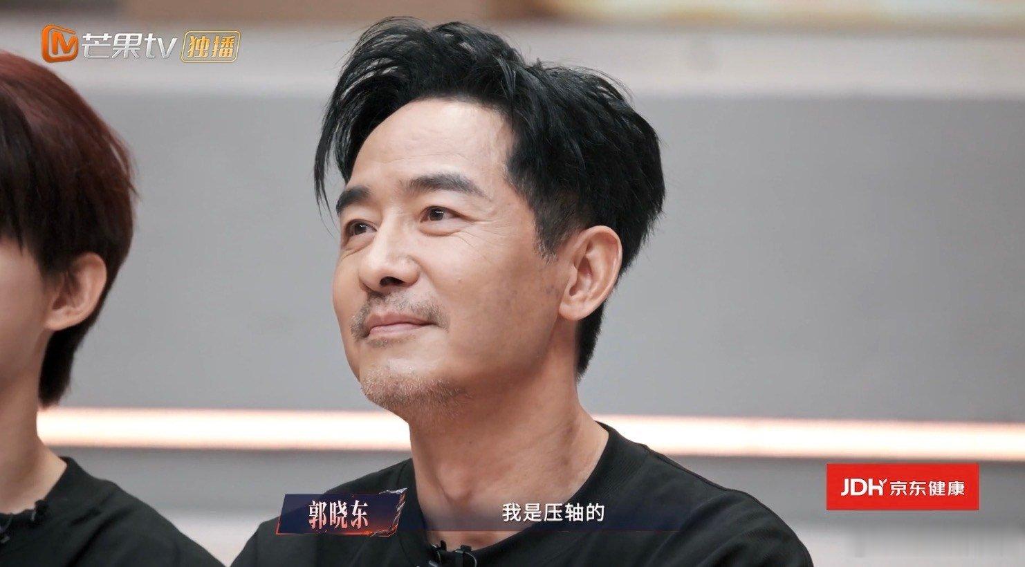 郭晓东三公个喜倒一披荆斩棘三公个喜垫底≠止步舞台！郭晓东781票位列23名，身处