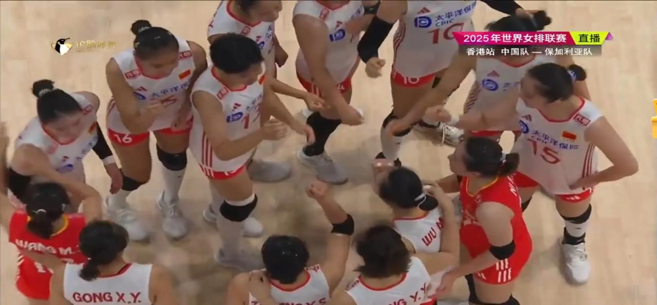 2025世界女排国家联赛（VNL）香港站今天进入第二天的较量，在今天晚上进行的中